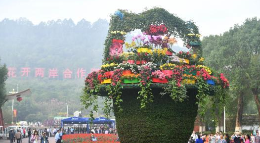  艾欧特联合台湾云端服务协会与漳州签署区块链两岸人才基地合作协议