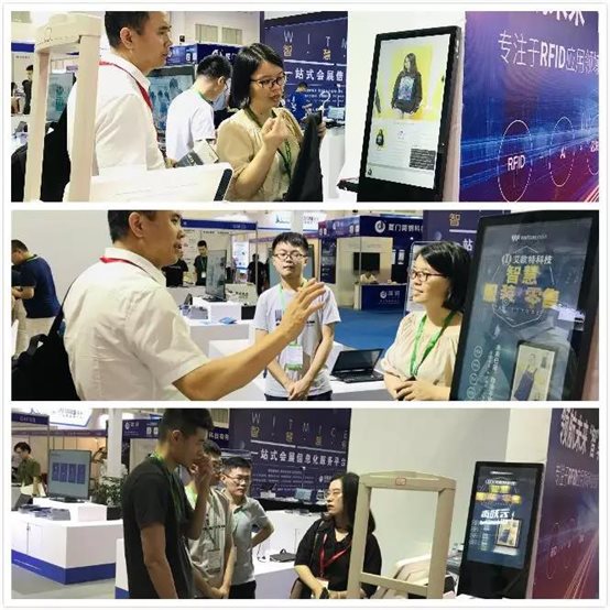 厦门艾欧特科技工作人员在第五届中国（国际）物联网博览会上给客户讲解RFID相关知识