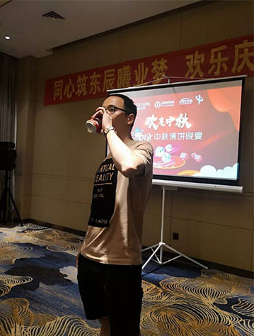 艾欧特科技在灵玲大酒店举办"庆同心筑东辰曦业梦,欢乐庆中秋国节"的活动