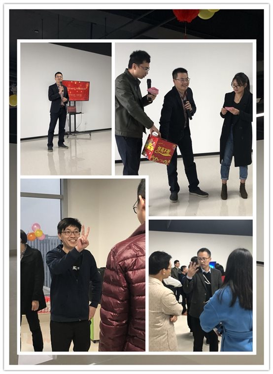 厦门艾欧特元旦活动集锦