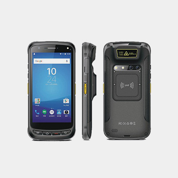 超高频RFID手持机（IOT-C71 ）