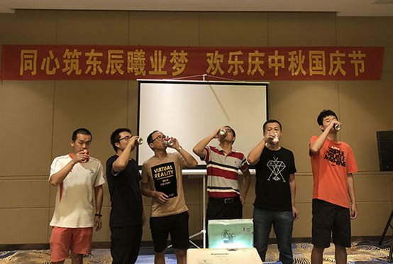 艾欧特科技在灵玲大酒店举办"庆同心筑东辰曦业梦,欢乐庆中秋国节"的活动