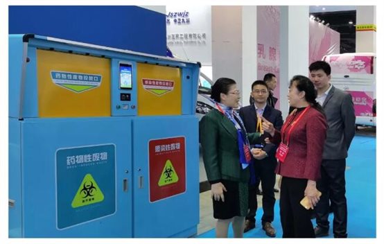 东软汉枫的卢董事长在2019全国医院物联网大会上向参会嘉宾介绍医废方案