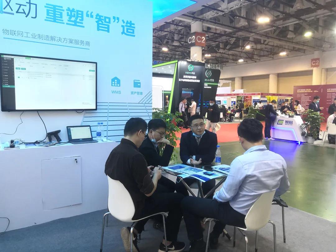 艾欧特展会现场5.jpg
