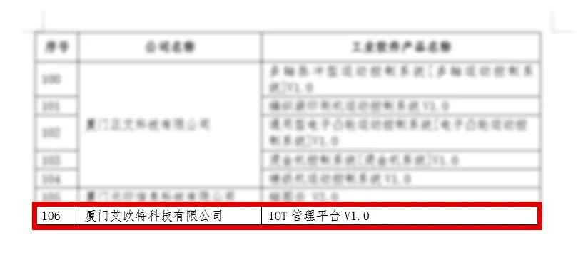 640 (1)_看图王.web.jpg