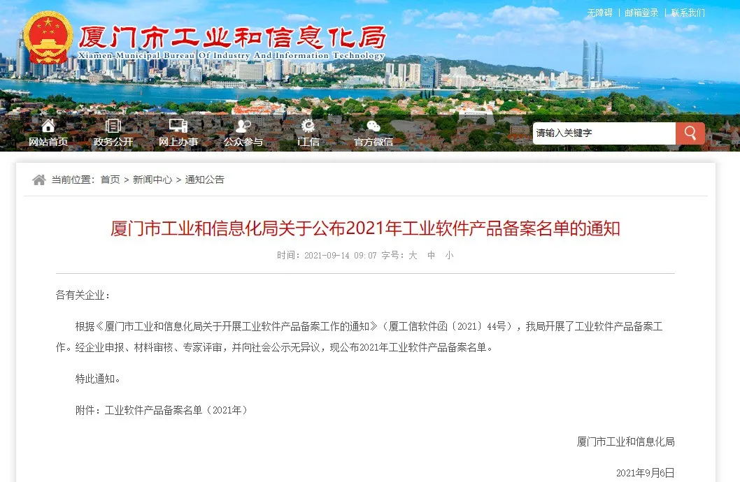 640_看图王.web.jpg